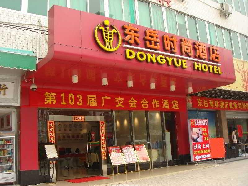 Dongyue Fashion Hotel Kanton Exterior foto